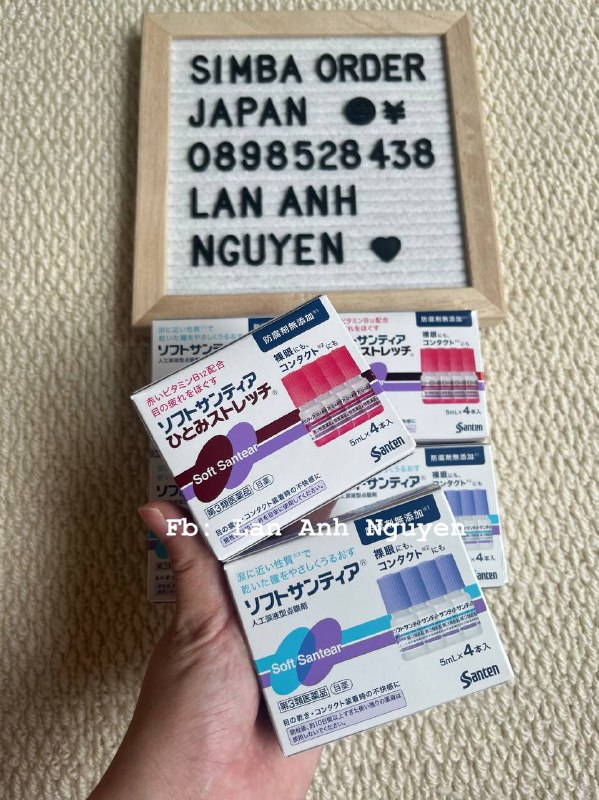 Nước nhỏ mắt Santen Soft Santear 5mL × 4 chai