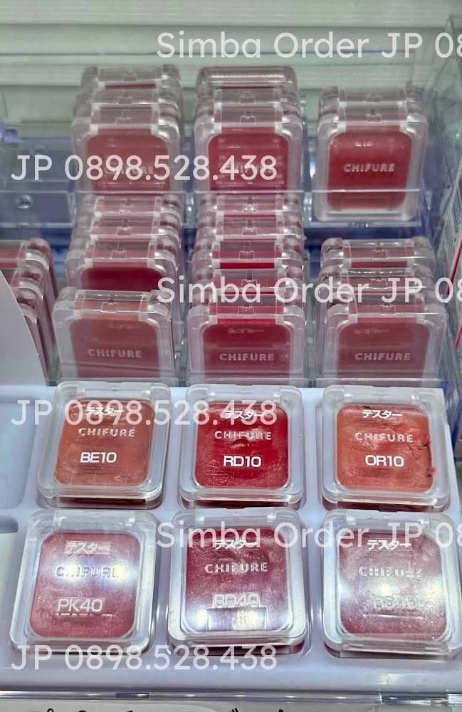 CHIFURE LIP & CHEEK BALM