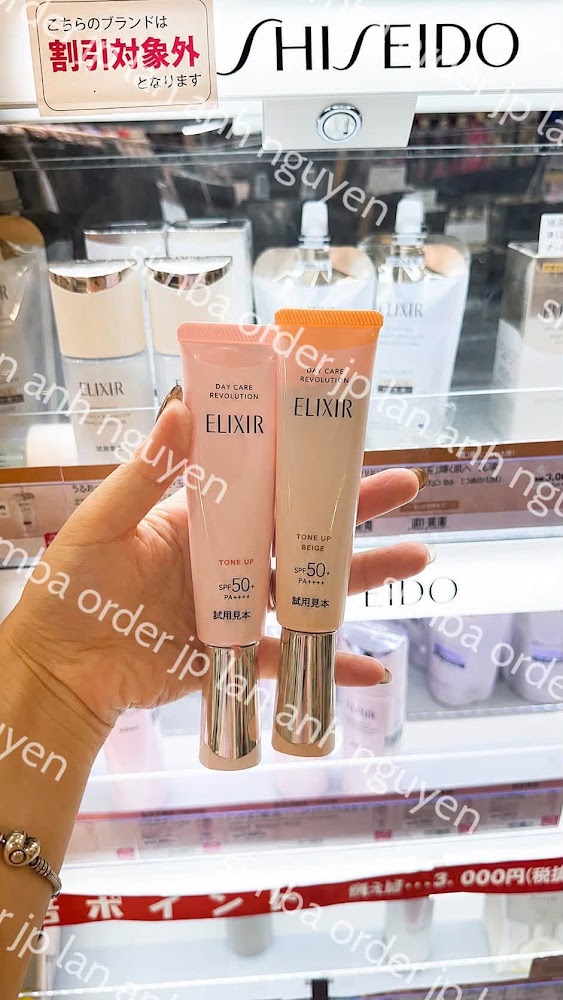 Kem chống nắng Elixir - ELIXIR Day Care Revolution Tone Up SPF50+ PA++++ 35g