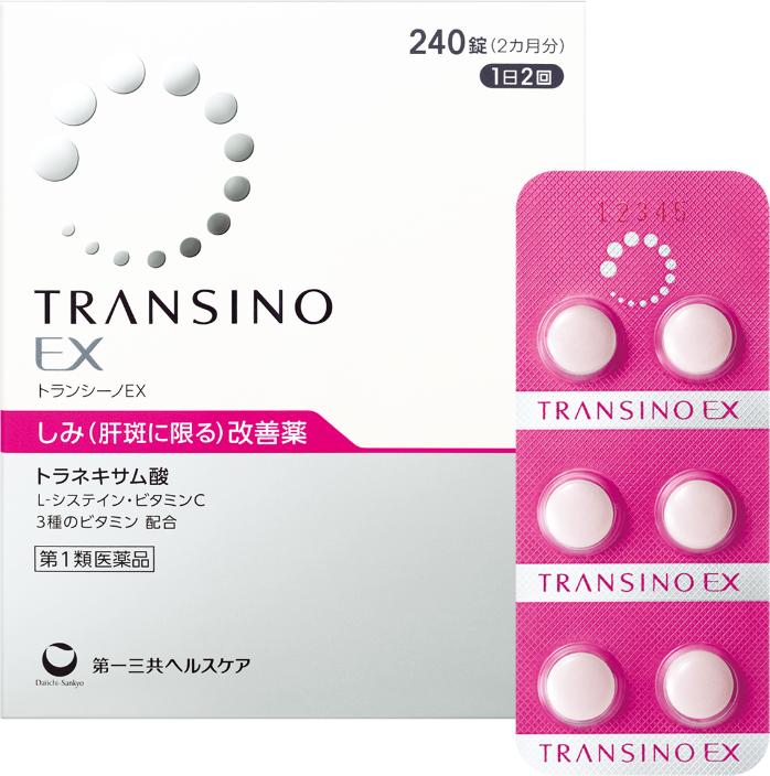 Transino EX 240 viên – Hỗ trợ cải thiện nám mảng