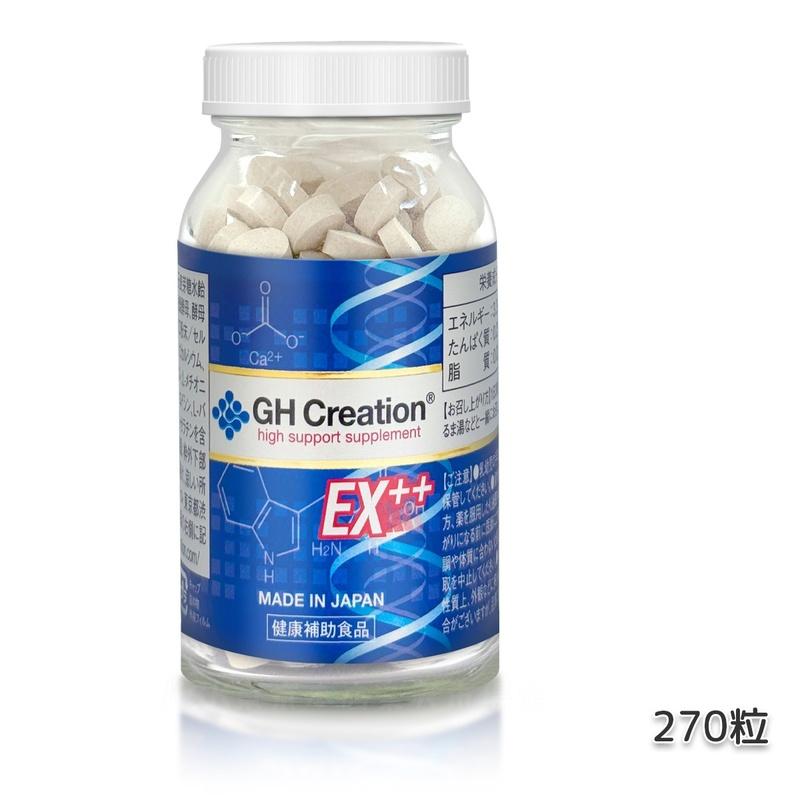 GH Creation EX++ – Viên uống hỗ trợ tăng chiều cao