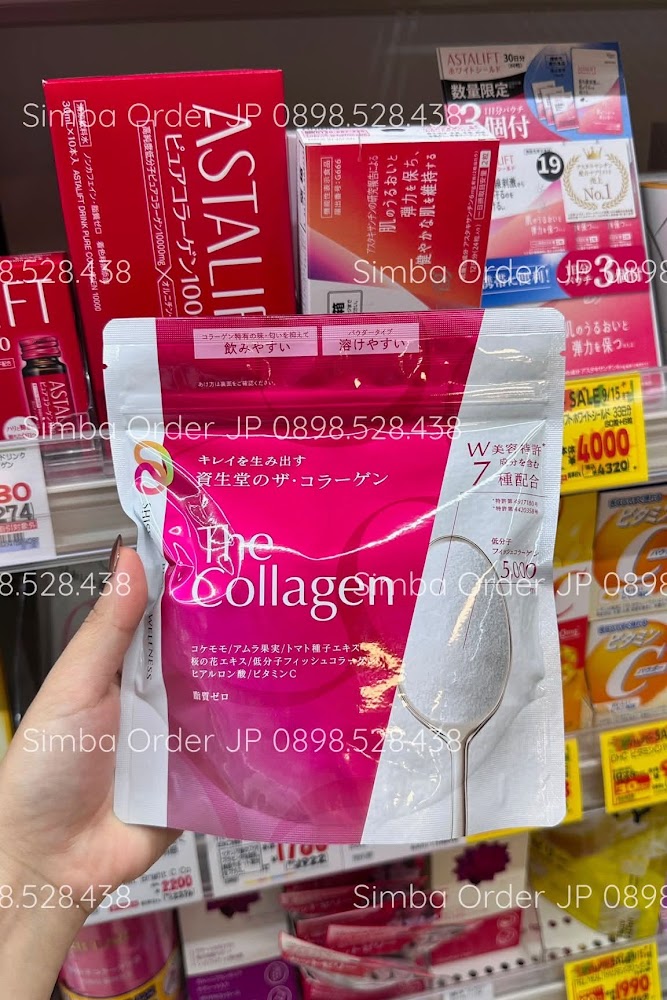 Collagen nhà SHISEIDO nội địa Nhật dạng bột