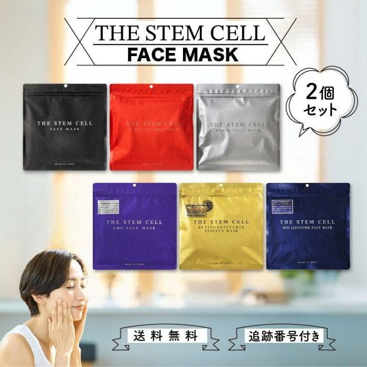 Mặt nạ THE STEM CELL Face Mask 30 miếng