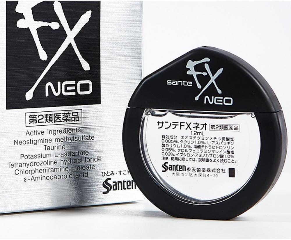 Thuốc nhỏ mắt cao cấp - FX NEO
