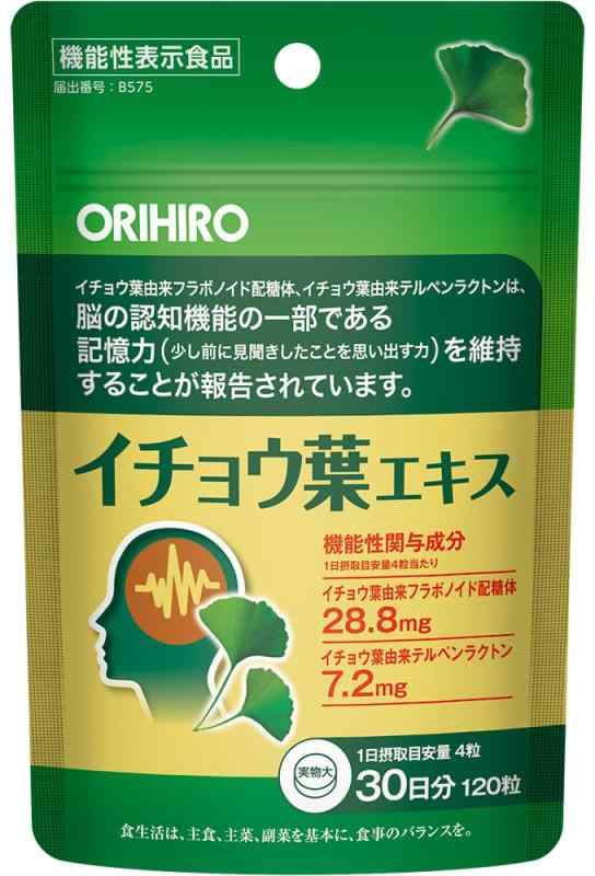 ORIHIRO Ginkgo Biloba Extract – Viên uống chiết xuất lá bạch quả 120 viên