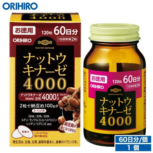 Viên uống Nattokinase từ đậu nành lên men Nhật Bản