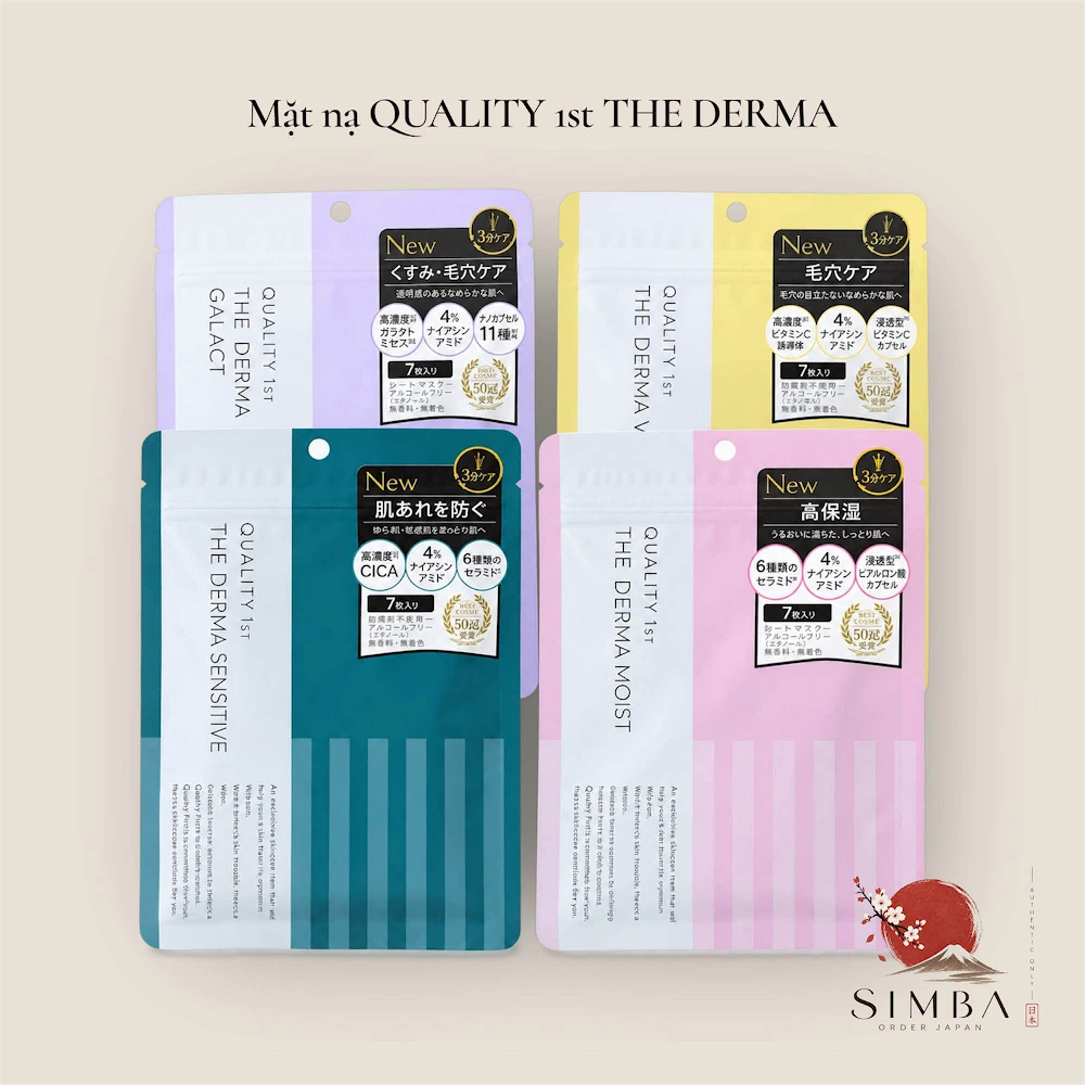 Mặt nạ QUALITY 1st THE DERMA 7 miếng